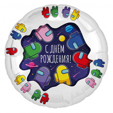 Круг 18' Амонгасики С Днём Рождения! Шар с гелием