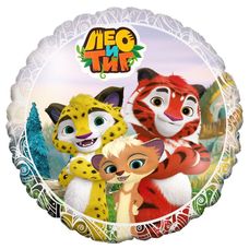 Круг 18' Лео и Тиг Шар с гелием