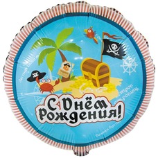 Круг 18' пиратский остров С Днём рождения Шар с гелием