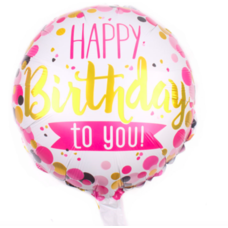 Круг 18' белый Happy Birthday To You Розово-золотое конфетти Шар с гелием