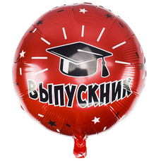 Круг 18' красный Выпускник Шар с гелием