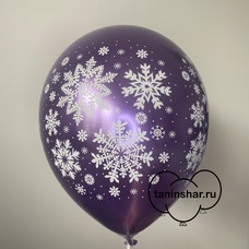 Шар латексный 12 дюймов (30 см) Фиолетовый хром Снежинки новогодние с гелием и обработкой