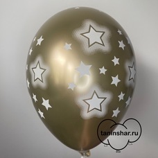 Шар латексный 12 дюймов (30 см) Золотой хром Звёзды с гелием и обработкой