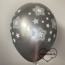 Шар латексный 12 дюймов (30 см) Серебряный хром Звёзды с гелием и обработкой