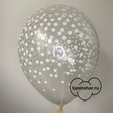 Шар латексный 12 дюймов (30 см) Прозрачный кристалл с рисунком Белое конфетти с гелием и обработкой