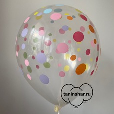 Шар латексный 12 дюймов (30 см) Прозрачный кристалл Разноцветный Горох с гелием и обработкой