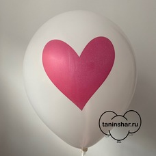 Шар латексный 12 дюймов (30 см) Белый пастель Сердце Малиновое с гелием и обработкой