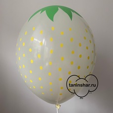 Шар латексный 12 дюймов (30 см) Белый пастель Клубника Фрукты и Ягоды с гелием и обработкой