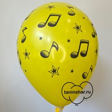 Шар латексный 12 дюймов (30 см) Жёлтый пастель Ноты с гелием и обработкой