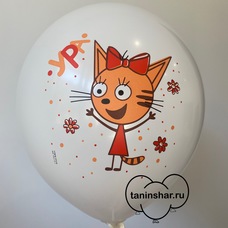 Шар латексный 12 дюймов (30 см) Белый пастель Три кота Карамелька с гелием и обработкой