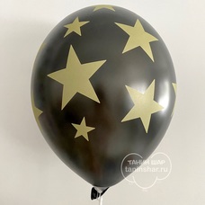 Шар латексный 12 дюймов (30 см) Чёрный жемчужный Золотые Звёзды с гелием и обработкой