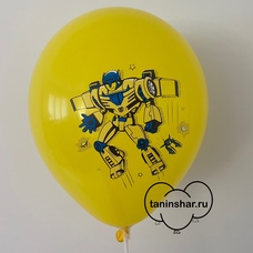 Шар латексный 12 дюймов (30см) Жёлтый пастель Трансформер жёлтый/Всё Будет Круто! с гелием и обработкой