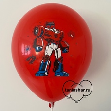 Шар латексный 12 дюймов (30см) Красный пастель Трансформер сине-красный/С Днём Рождения! с гелием и обработкой