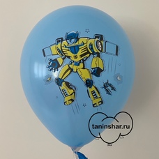 Шар латексный 12 дюймов (30см) Голубой пастель Трансформер жёлтый/Всё Будет Круто! с гелием и обработкой