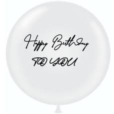 Шар латексный 24 дюйма (60 см) Белый пастель Happy Birthday TO YOU с гелием и обработкой