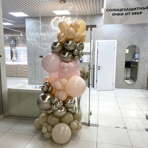 Разнокалиберная гирлянда из обычных шаров хром 2 метра на каркасе