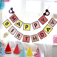 Растяжка на ленте Happy Birthday Микки Минни маус
