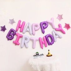 Растяжка-шары на ленте Happy Birthday розово-сиреневая с воздухом