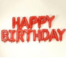 Растяжка-шары на ленте Happy Birthday красная с воздухом