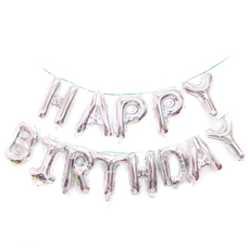 Растяжка-шары на ленте Happy Birthday серебро с воздухом