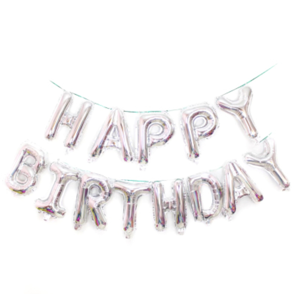 Растяжка-шары на ленте Happy Birthday серебро с воздухом буква 35см