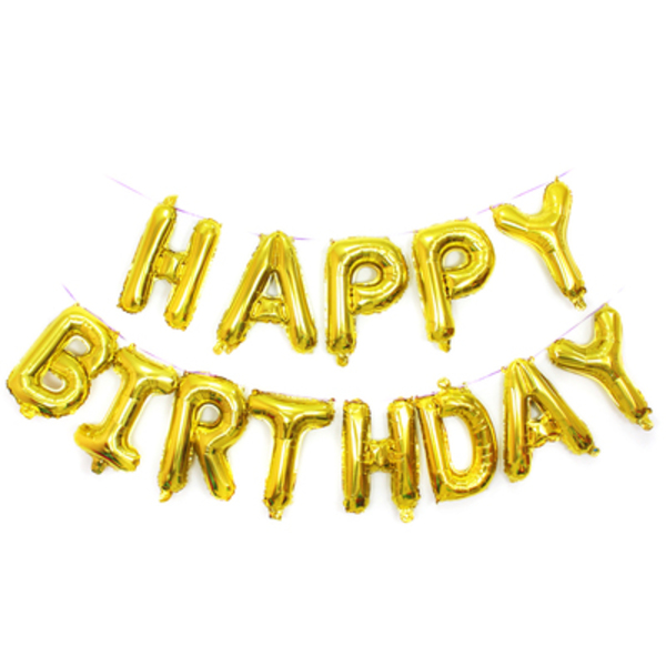 Растяжка-шары на ленте Happy Birthday золото с воздухом буква 35см