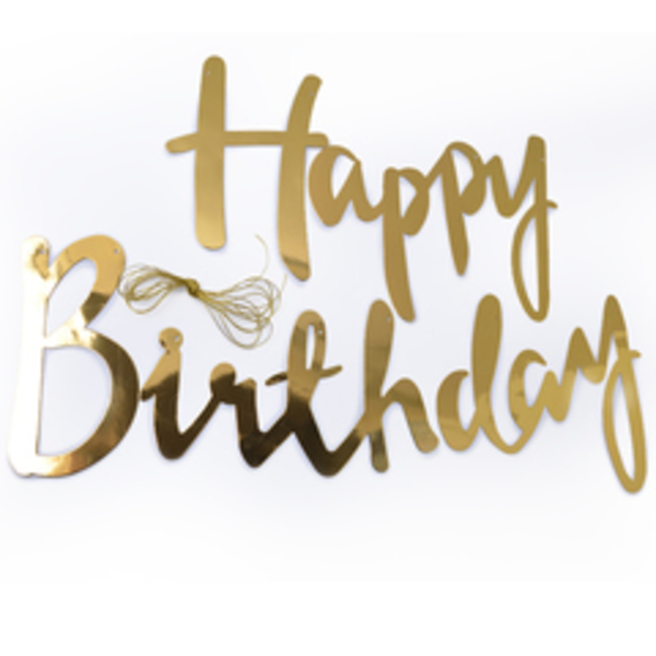 Растяжка на ленте Happy Birthday золото