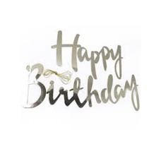 Растяжка на ленте Happy Birthday серебро