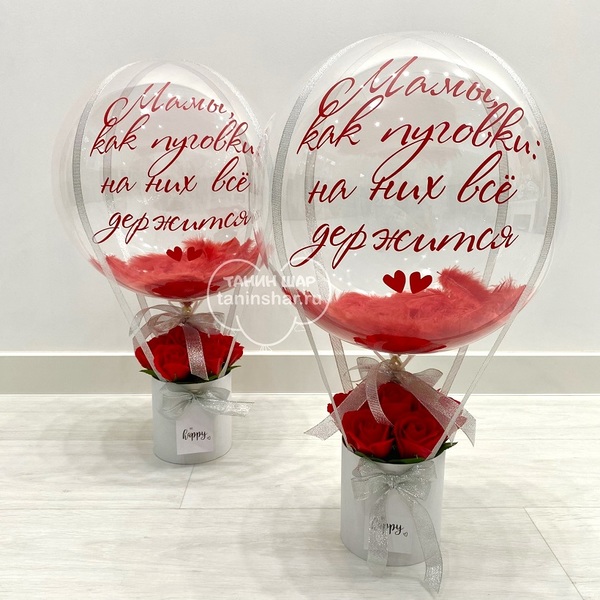 Сет мыльные розы в коробке с шаром для мам