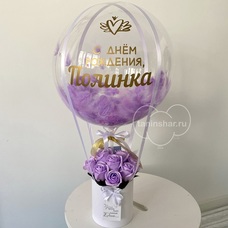 11 мыльных роз в коробке с шаром и Вашей надписью 