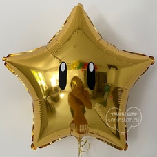 Звезда 18' золотая с глазами (игра марио) Шар с гелием